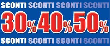 BoxPromozioni