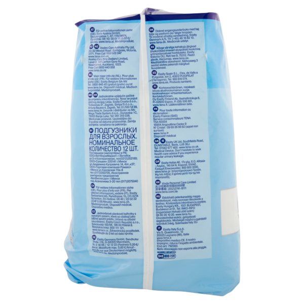 Tena Pants Discreet M 12 pz