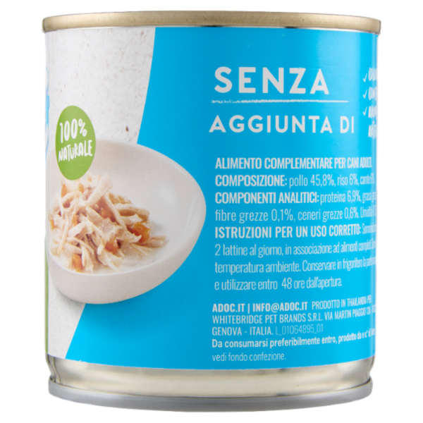 ADoC Naturally Premium Pollo con Riso e Carote 285 g