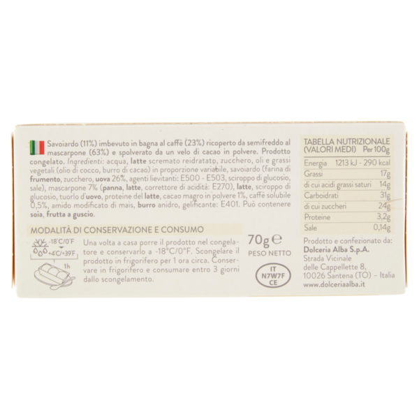 Dolcerialba Dolc'Ego Tiramisù con Savoiardo 70 g