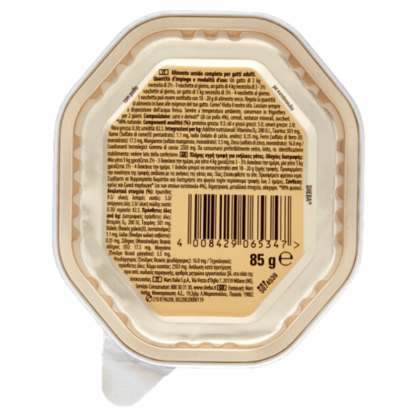 Sheba Paté Classics Cibo Umido Gatto con Pollo 85 g