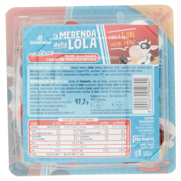 Granarolo la Merenda della Lola 1 Yomino alla fragola + 1 Snack Wafer 97,2 g