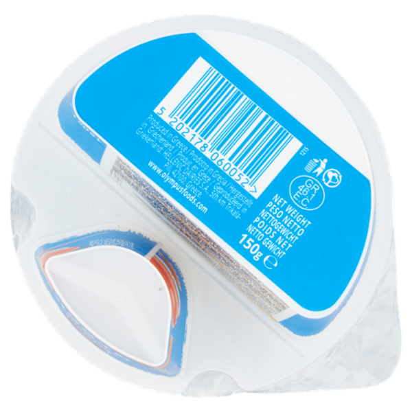 Olympus Yogurt Greco Autentico Miele 0% Grassi 150 g
