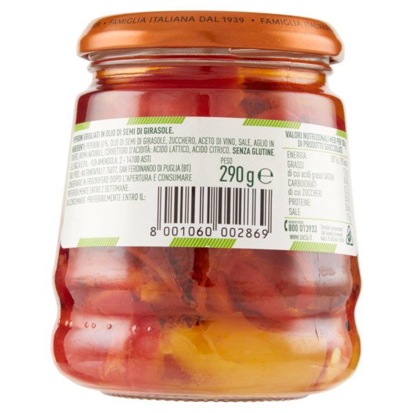 Saclà Specialità Peperoni Grigliati 290 g