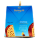 Melegatti 1894 Panettone Pere & Cioccolato 750 g