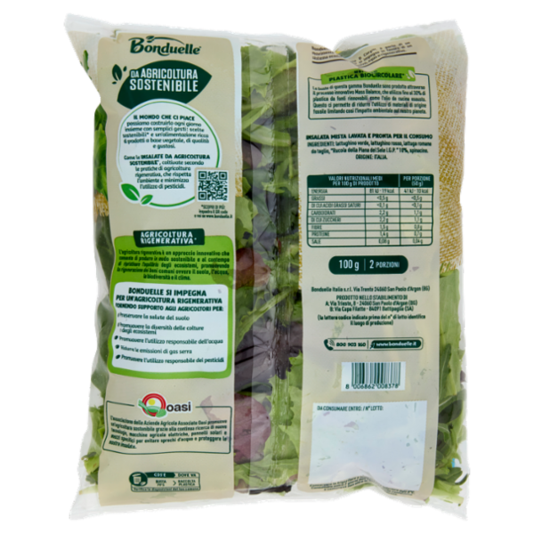 Bonduelle Gran Mix Gustoso 100 g