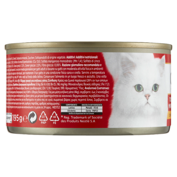 PURINA GOURMET Tocchetti Mignon in Salsa con Pollo e Tacchino 195 g