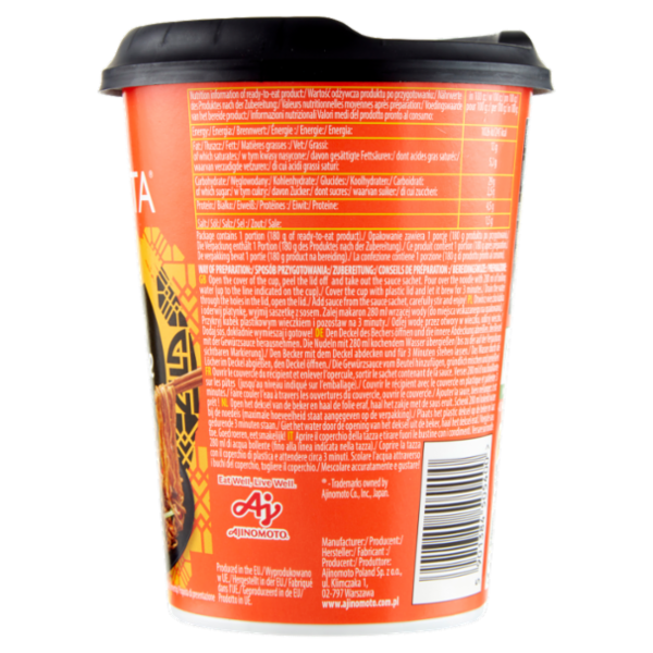 Oyakata Taste of Asia Korean Barbecue flavour 93 g