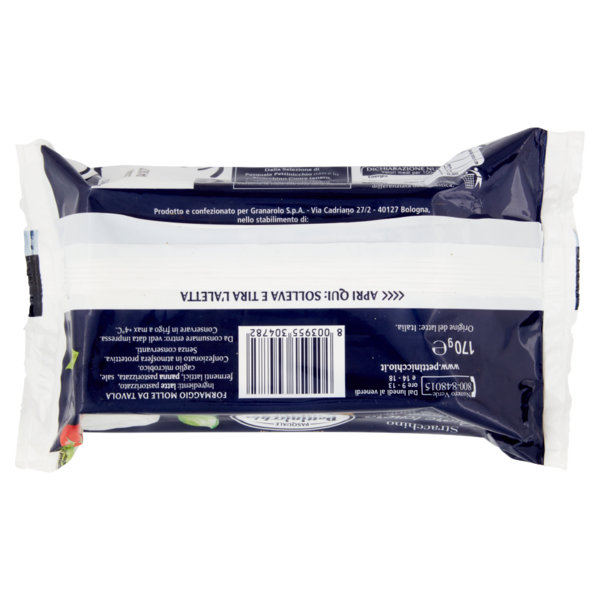 Pettinicchio Stracchino Cuore Tenero 170 g