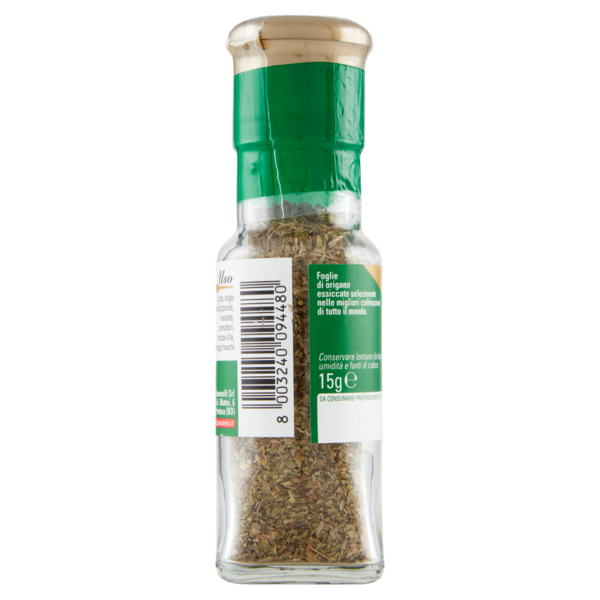 Cannamela Erbe Origano Foglie 15 g