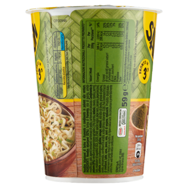Saikebon Noodles Verdure 59 g