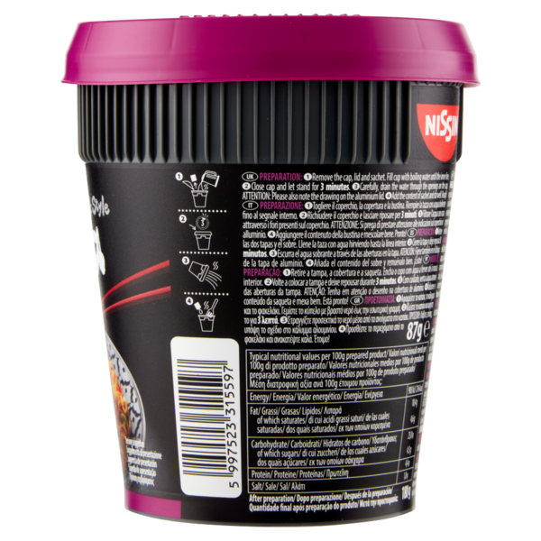 Cup Noodles Soba Wok Style Thai Curry 87 g