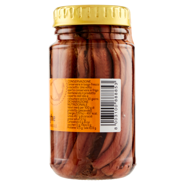 Selex Alici in Olio di Girasole 140 g