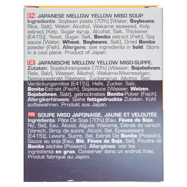 Yutaka Japanese Mellow Yellow Miso Soup (3 sachets) 50 g