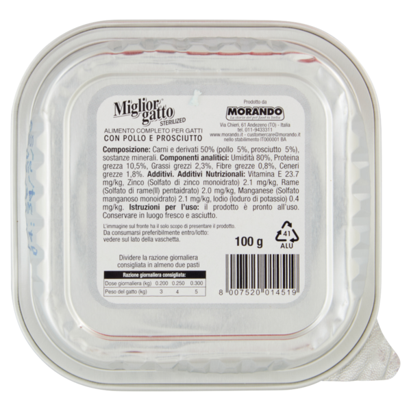 Migliorgatto Sterilized Delicato Patè con Pollo e Prosciutto 100 g