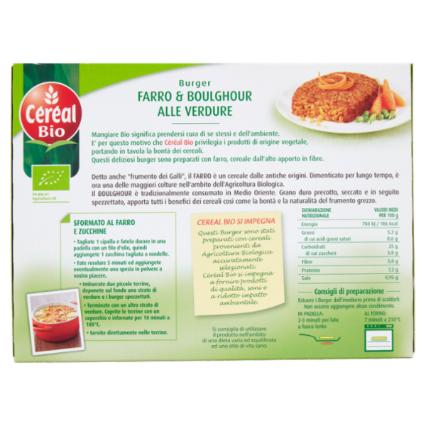 Céréal Bio bio express Burger Farro & Boulghour alle Verdure, senza conservanti e coloranti**- 200g