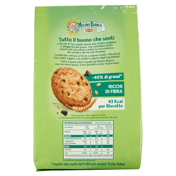 Mulino Bianco Chicchi di Cioccolato 300 g