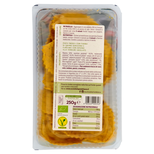 Scoiattolo Girasoli BIO Verdure: zucchine, melanzane e peperoni 250 g