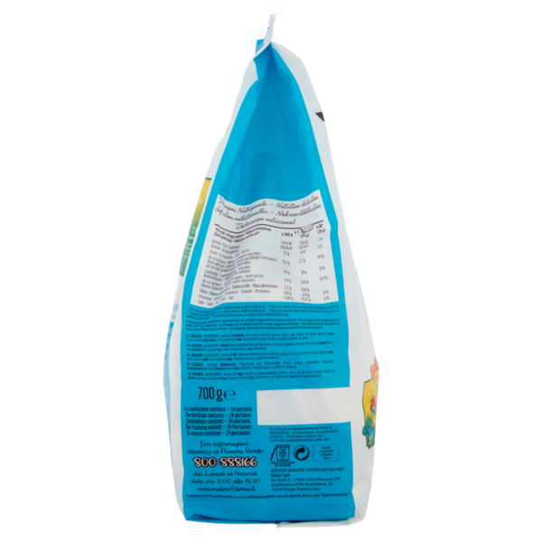 Doria Doriano a Ridotto Contenuto di Sale - sacco 700g Gardaland