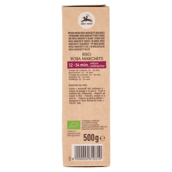 alce nero Riso Rosa Marchetti 500 g