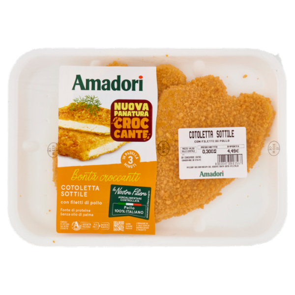 Amadori Cotoletta Sottile 0,300 kg