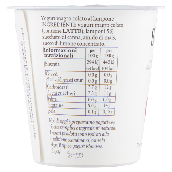 SIGGI'S Lampone 150 g