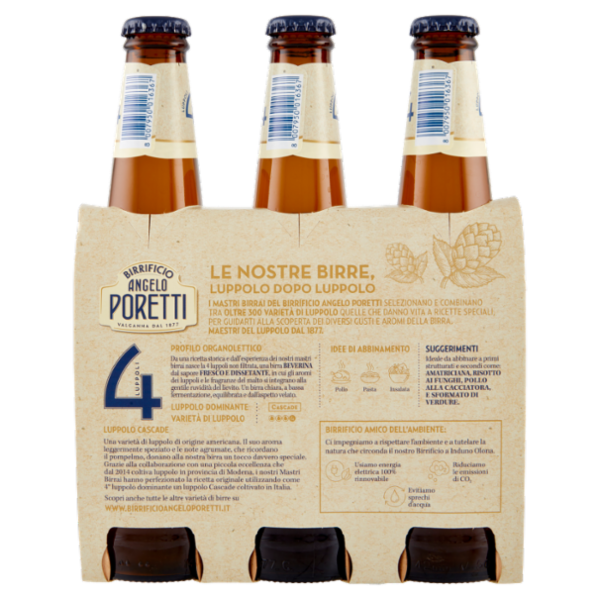 Birrificio Angelo Poretti Non Filtrata 4 Luppoli 3 x 33 cl