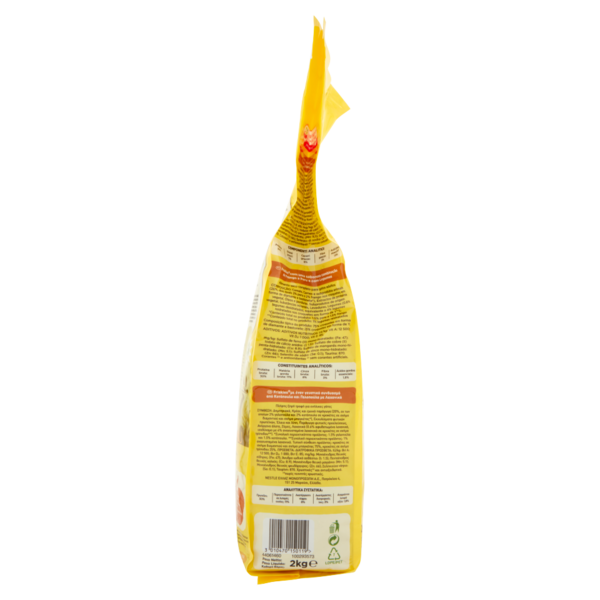 PURINA FRISKIES Gatto Adult Con un gustoso mix di Pollo e Tacchino e con verdure 2Kg