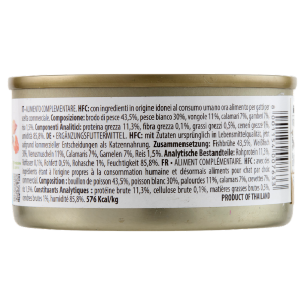 almo nature HFC Jelly Misto Mare 70 g