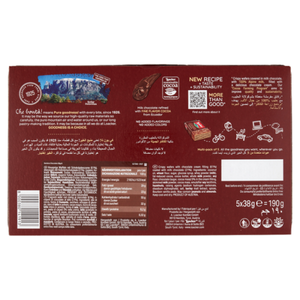 Loacker Gardena Chocolate Wafer con crema cioccolato ricoperto di cioccolato al latte Wafers 38gx5