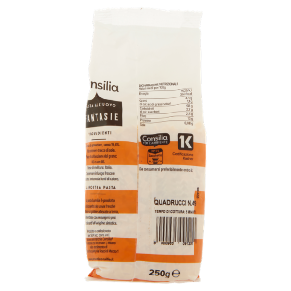 Consilia Pasta all'Uovo Quadrucci N.49 250 g