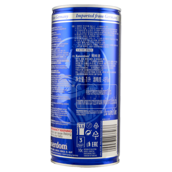 Kaiserdom Pilsener Herb IGP 100 cl