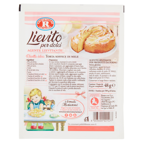 Mariarosa Lievito per dolci 3 x 16 g