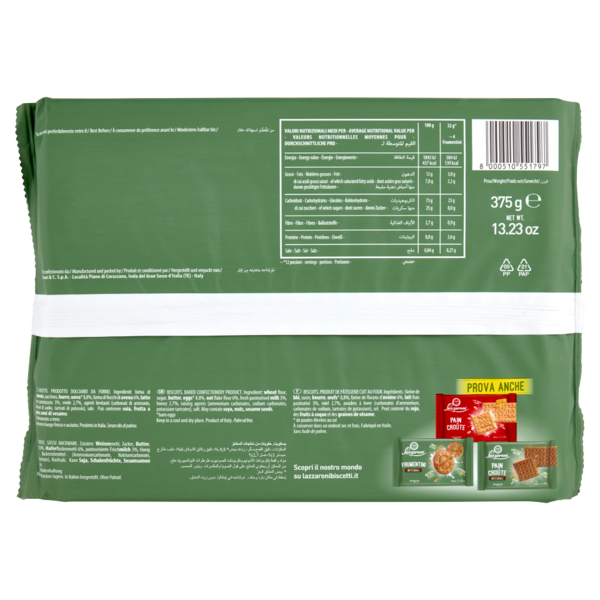 Lazzaroni Frumentini all'Avena 375 g