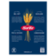 Barilla Pasta Rigatoni n.89 100% Grano Italiano 500g