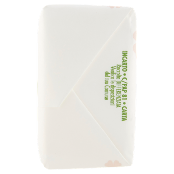 prealpi Nuovo Prealpi il burro a ridotto contenuto di colesterolo 200 g