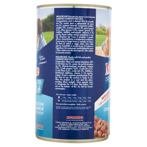 Migliorcane Bocconi con Pesce e Carni Bianche 1250 g