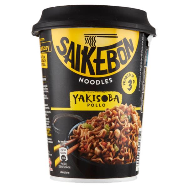 Saikebon Noodles Yakisoba Pollo 93 g