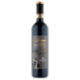 Sartori di Verona Recioto della Valpolicella DOCG Classico Rerum 500 ml