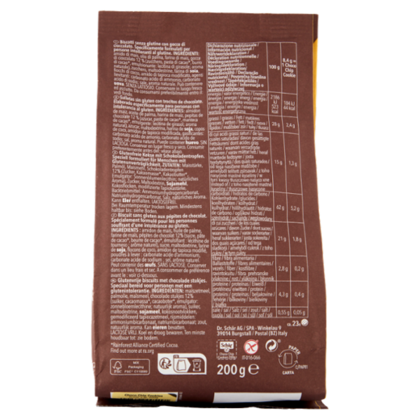 Schär Choco Chip Cookies 200 g