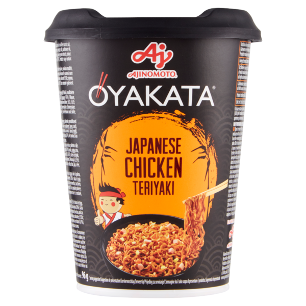 Oyakata Japanese Chicken Teriyaki 96 g