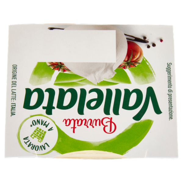 Vallelata Burrata 125 g