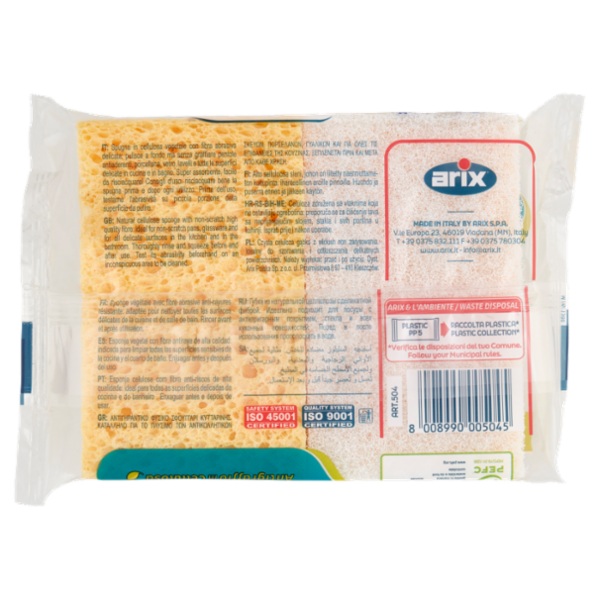 arix Splendelli Antigraffio in Cellulosa 2 pz