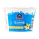 Olympus Yogurt Greco Autentico Vaniglia 0% Senza Grassi 150 g