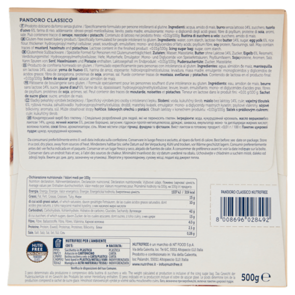 Nutrifree Pandoro Classico Senza Glutine Senza Lattosio 600 g