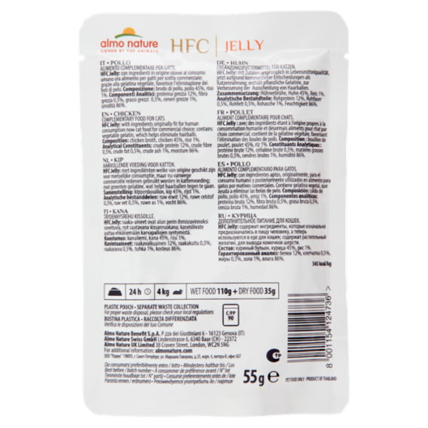 almo nature HFC Jelly Adult Cat Pollo 55 g