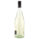 Pasqua Chardonnay Müller Thurgau Trevenezie IGT 750 ml
