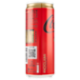 COCA-COLA Zero Zuccheri Senza Caffeina 330 ml (lattina)