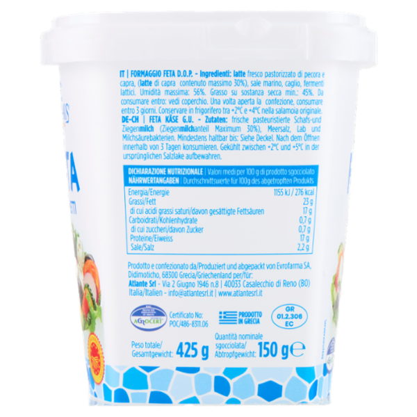 Pavlakis Feta Cubettata DOP 150 g