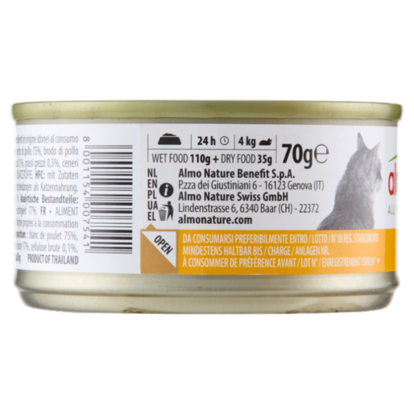 almo nature HFC Natural Petto di Pollo 70 g